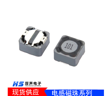 【風華】?疊層片式高頻電感VHF全系列正品供應(yīng)